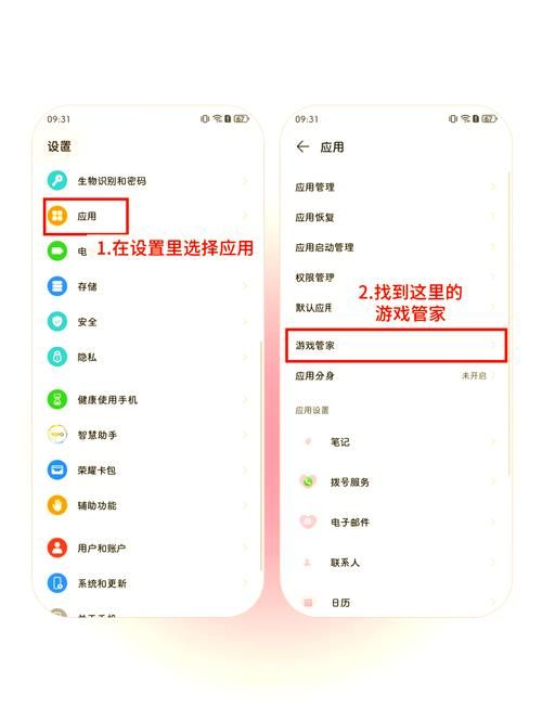 王者荣耀游戏介绍能手机玩吗？手机电脑畅玩攻略分享！