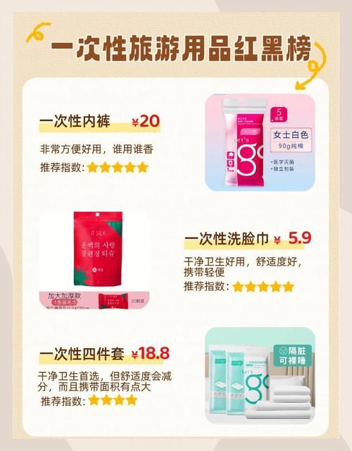 玩Xiangchuedge绅士游戏需注意什么？避坑技巧一次性搞定！