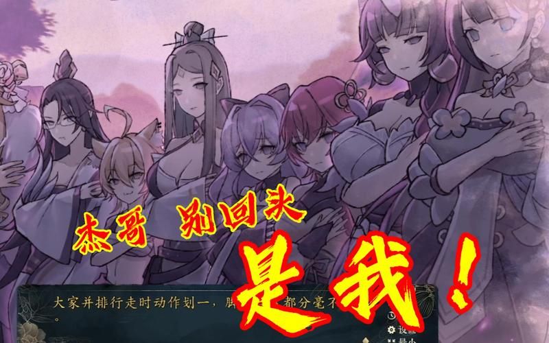 玩不双修就去世安卓汉化技巧有哪些？高手必备操作秘籍分享！