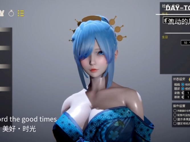 玩妖女榨汁绅士游戏注意啥？这些要点新手要牢记