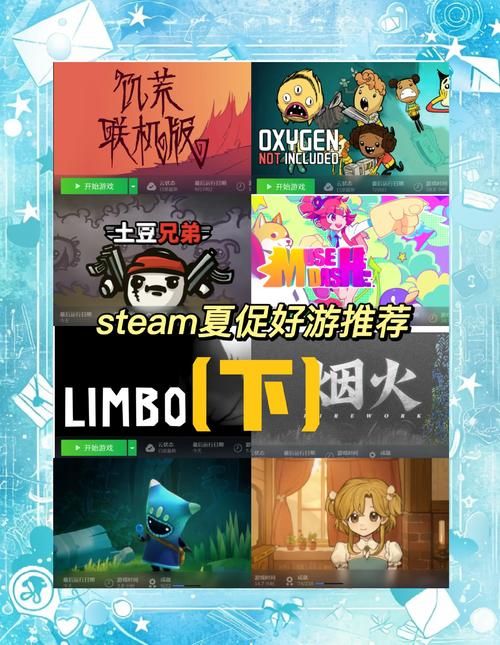 玩家疯狂安利三天冒险游戏，官方下载入口点这里！