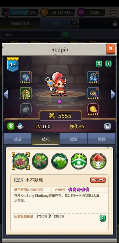 玩家疯狂安利三天冒险游戏，官方下载入口点这里！