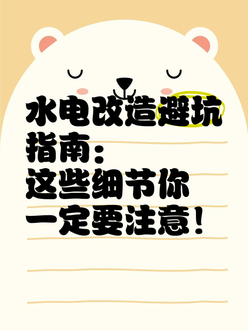 玩心脏问题绅士游戏要注意什么？关键细节避坑指南！