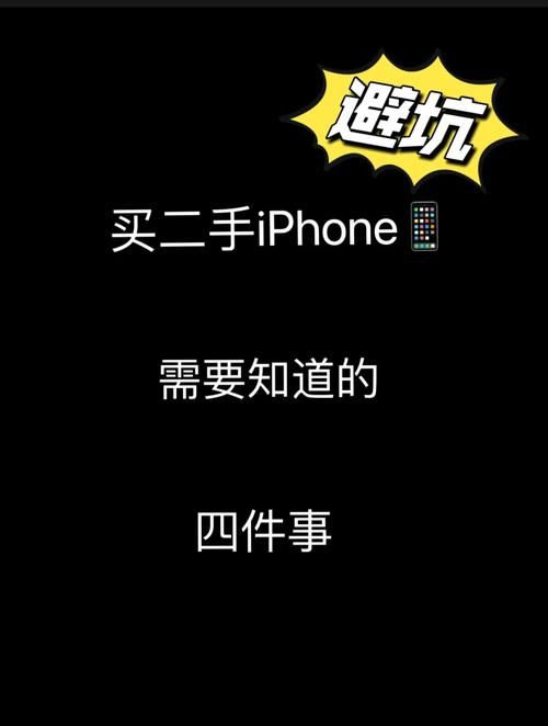 玩教育赫敏V1.46魔改安卓注意啥？避坑指南必看攻略