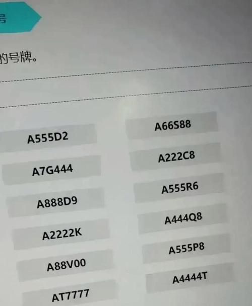 玩索尔路易丝绅士游戏要注意啥？避坑指南助你轻松获胜！