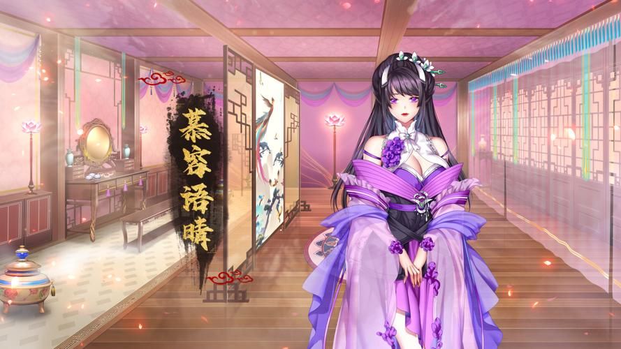 玩转做怡红院的主人汉化版游戏？(最新技巧操作简单易懂)