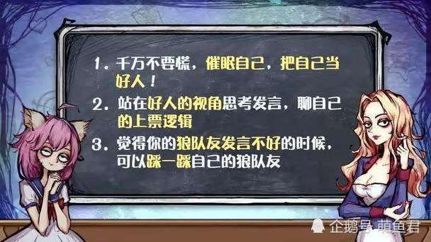 玩转我的美熟继母游戏下载技巧(新手必看攻略)