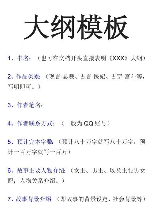 玩转迷人的故事新婚之夜官网技巧(新手必看提升体验法)