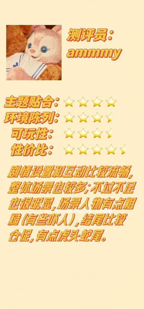 玩黑魔法绅士游戏常踩坑？新手必看的避雷攻略来了！