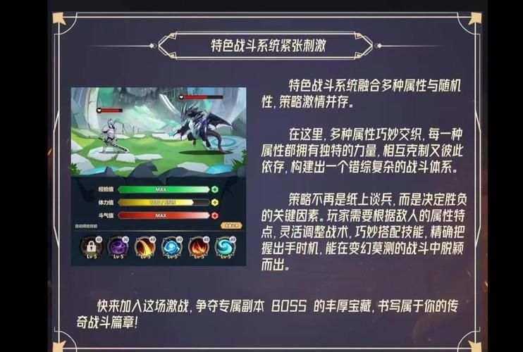 玫瑰行动下载攻略！这个方法5分钟就能搞定