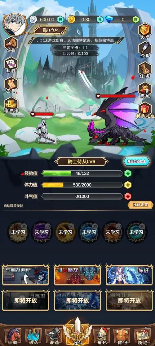 玫瑰行动汉化版最新更新内容何时推出？版本时间预测抢先看！