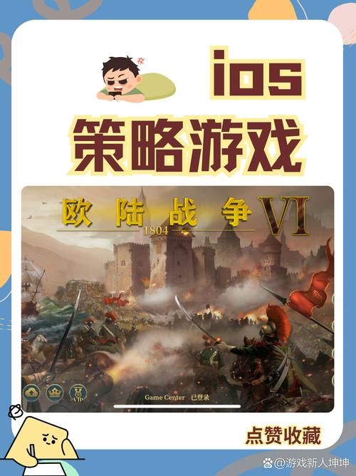 玫瑰行动游戏官网手机版支持吗（安卓iOS下载指南）