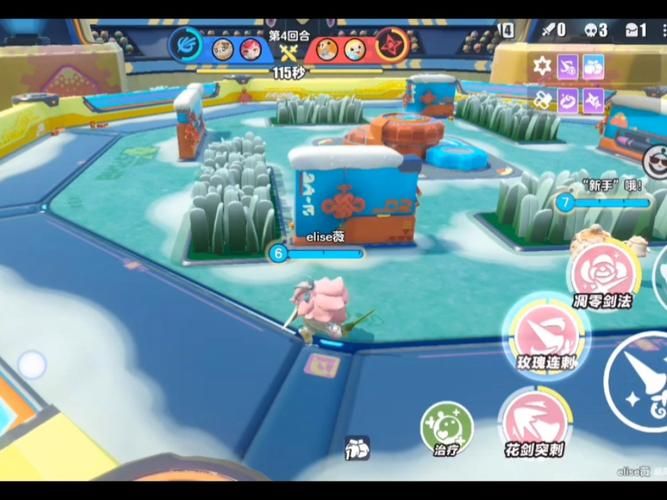 玫瑰行动游戏新手怎么玩？3招技巧带你快速上手