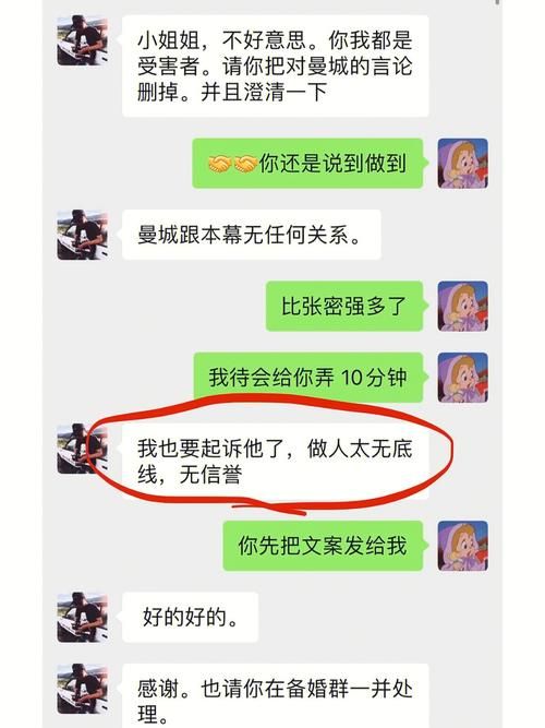 现在摄影师谎言版本号多少？升级功能全面解析
