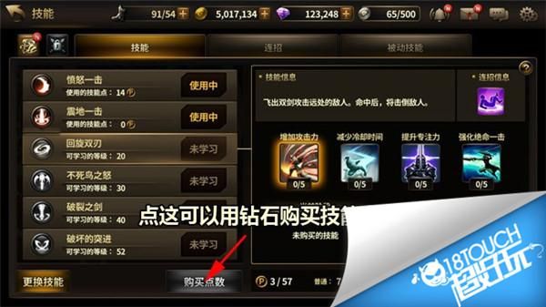 现在摄影师谎言版本号多少？升级功能全面解析