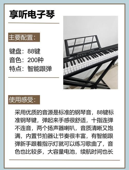 琴瑟完结在哪下载安全吗？资深用户教你避免风险！