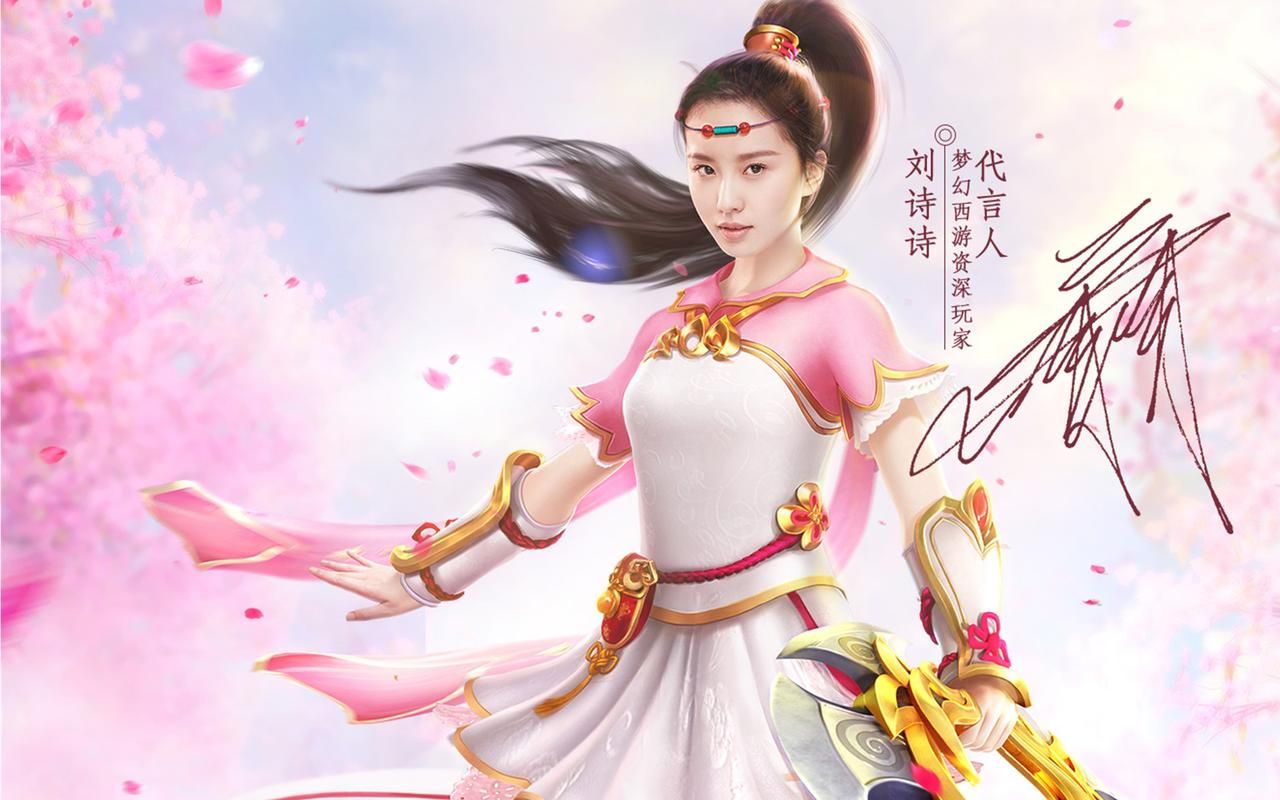琴瑟完结在哪下载安全吗？资深用户教你避免风险！