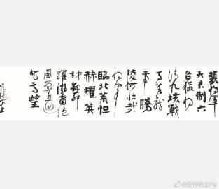 琴瑟完结如何下载完整版？简单四步立刻保存