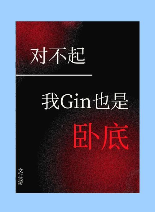 琴瑟完结更新地址搜索不到怎么办？(新手避坑实用技巧)