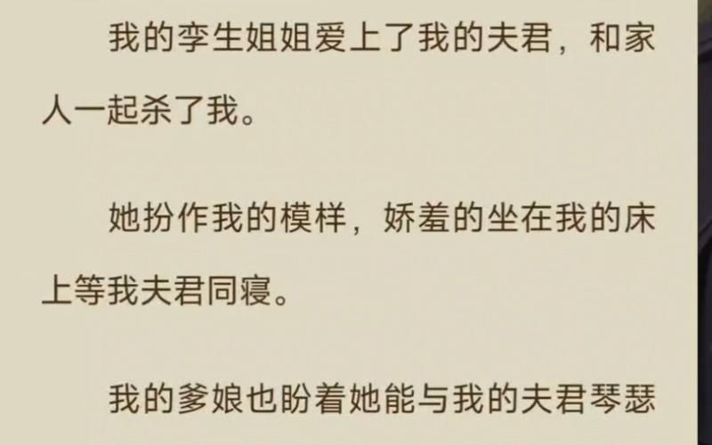 琴瑟完结最新版本是多少？一键教你查看当前版本号
