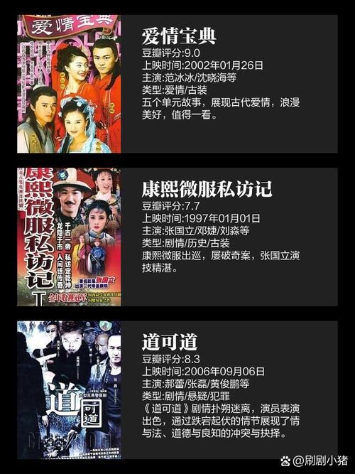 琴瑟完结游戏介绍背景故事？扣人心弦剧情揭秘！