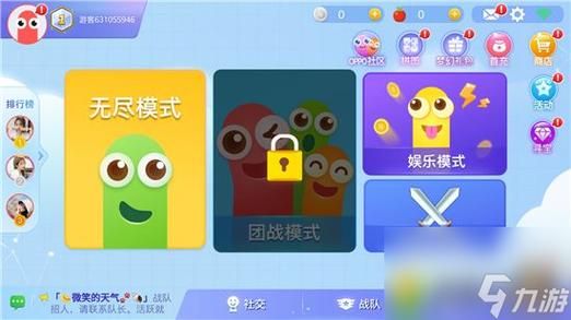 瑟瑟谷物语免费下载方法有哪些？（实用技巧轻松获取！）