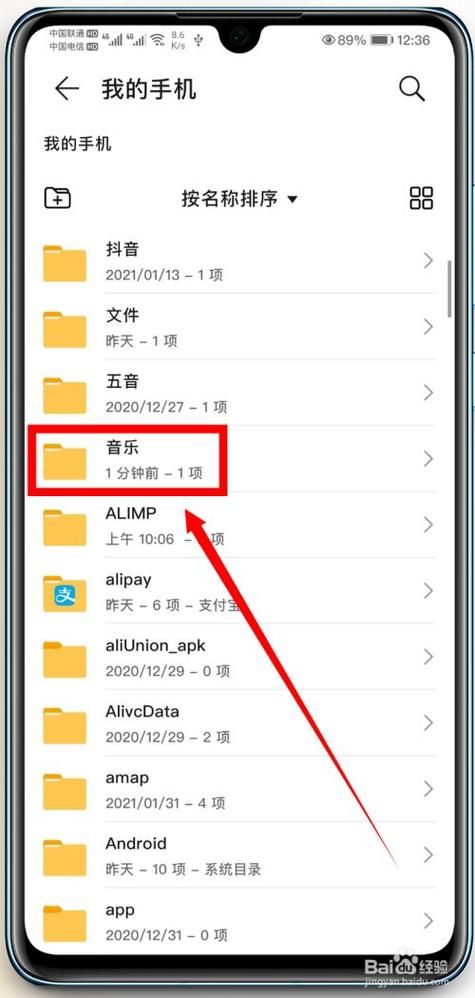 瑟瑟谷物语各版本怎么下？手机安卓版下载安装教程