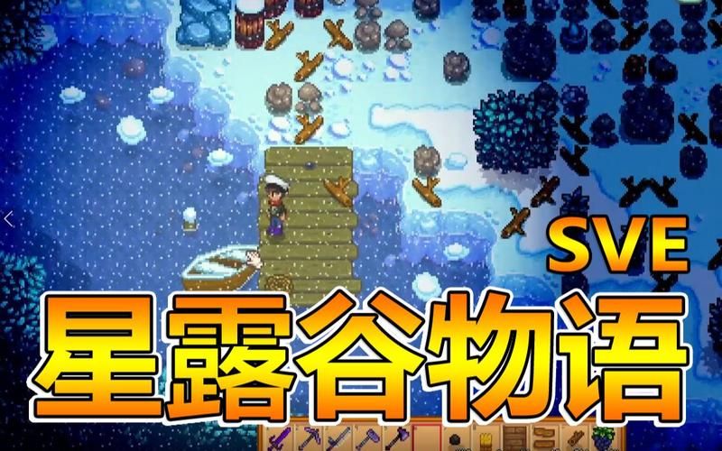 瑟瑟谷物语安卓怎么获得MOD？(扩展内容安装方法)