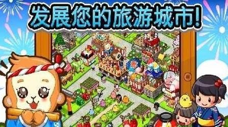 瑟瑟谷物语安卓汉化哪个版本好用？对比推荐靠谱选择！