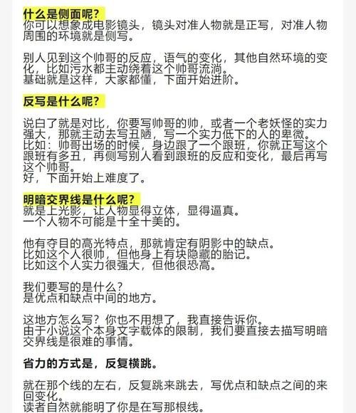 瑟瑟谷物语最新怎么玩？新手速成技巧大揭秘！