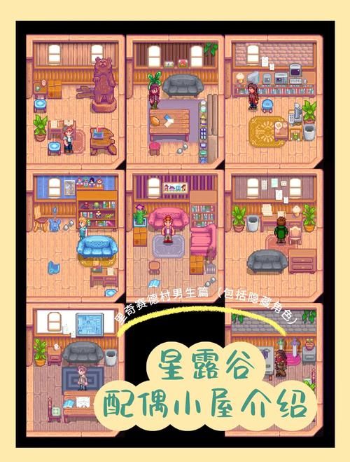 瑟瑟谷物语最新版本问题汇总？常见问题解决方案