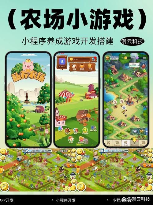 瑟瑟谷物语游戏下载好玩吗？沉浸田园农场乐趣指南！