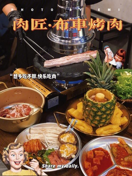 甄恬的冰激凌官网优惠有哪些？(最新活动折扣一网打尽)
