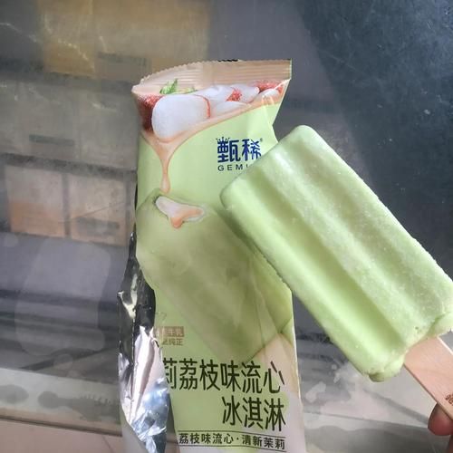甄恬的冰激凌最新活动在哪？限时优惠攻略马上看