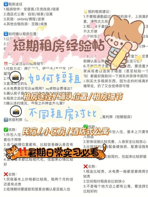 甄恬的冰激凌版本大全哪个版本好？看这2个推荐不踩雷！