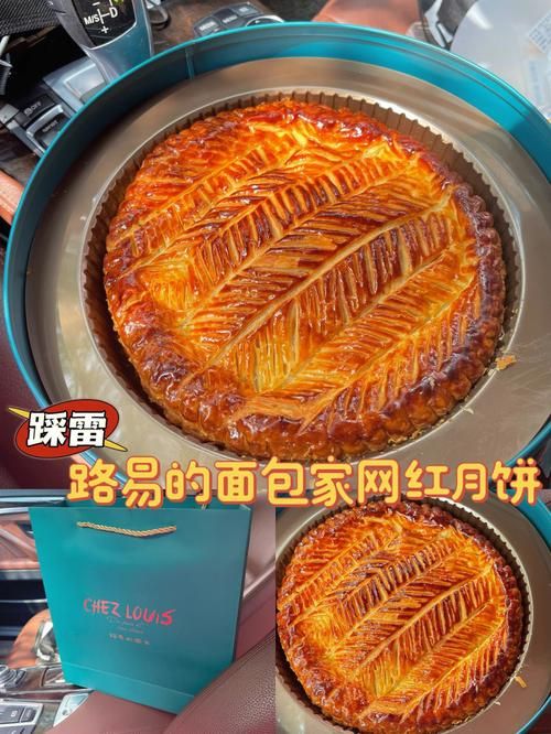 甄恬的冰激凌版本大全哪个版本好？看这2个推荐不踩雷！