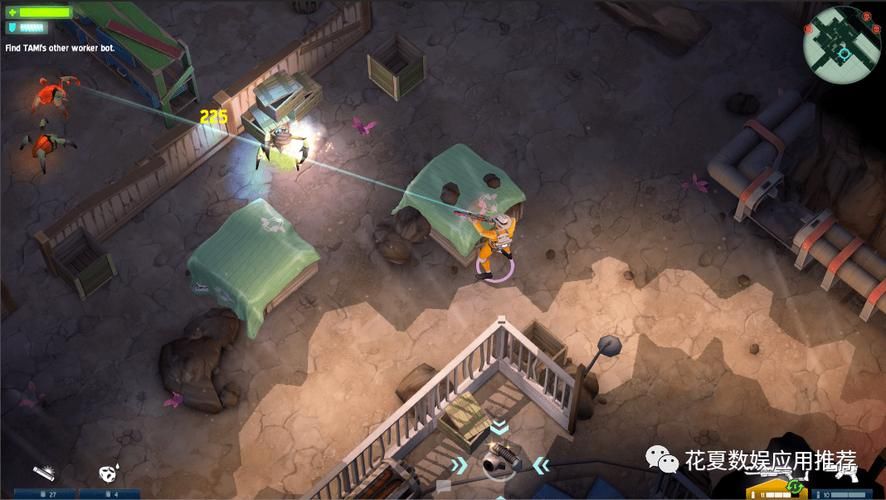 甜心AI追捕计划下载在哪里？最佳资源平台推荐分享！