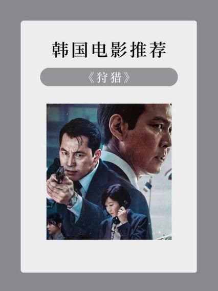 甜心AI追捕计划下载在哪里？最佳资源平台推荐分享！