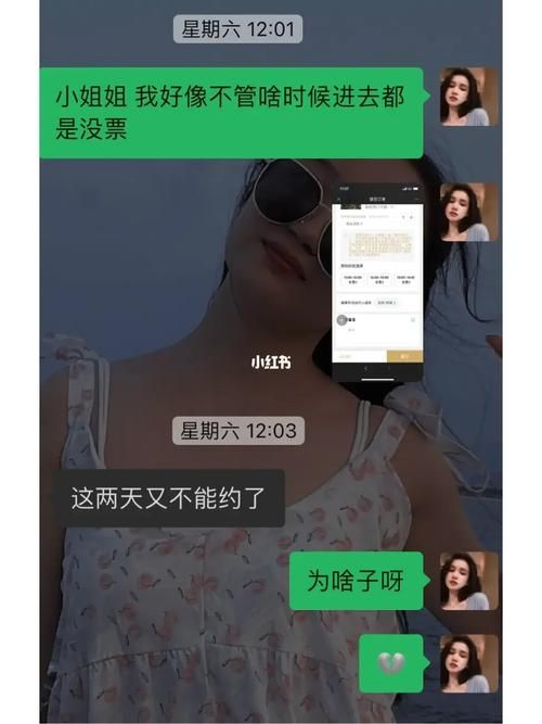 甜心AI追捕计划下载地址安全吗？(实测防坑必看攻略)