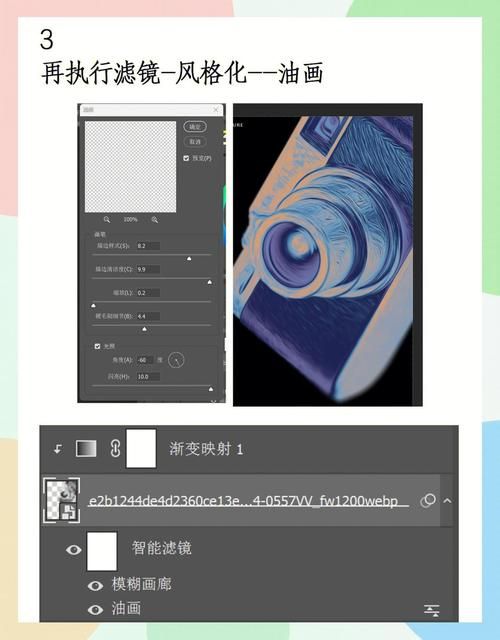 甜心AI追捕计划官方网站怎么玩？三步教你轻松上手超简单！