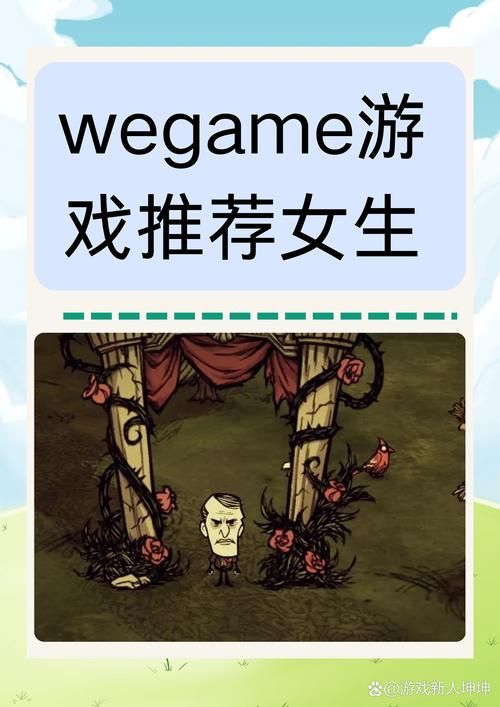 甜心AI追捕计划游戏官网好玩在哪？十大趣味玩法揭秘