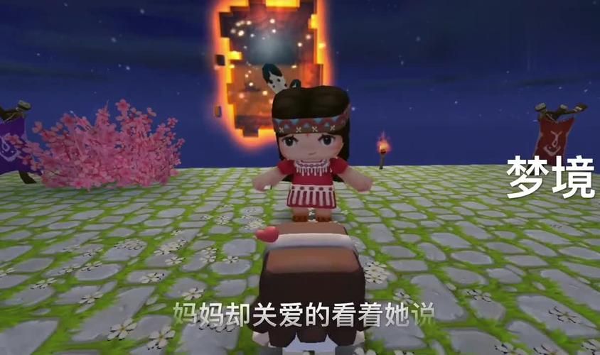 甜心妈妈下载地址安装失败怎么办？老司机分享修复技巧！