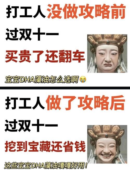 甜心妈妈下载常见问题解答(新手必看避坑指南)