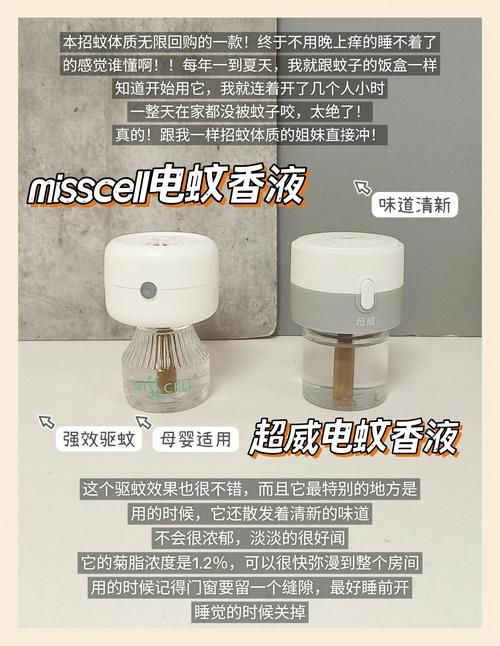 甜心妈妈下载常见问题解答(新手必看避坑指南)