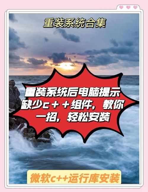甜心妈妈官方正式版下载最新版怎么操作？跟着步骤轻松搞定安装