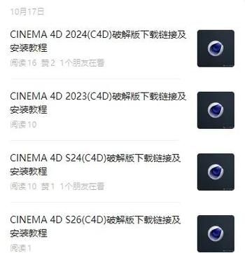 甜心妈妈官方正式版下载最新版怎么操作？跟着步骤轻松搞定安装