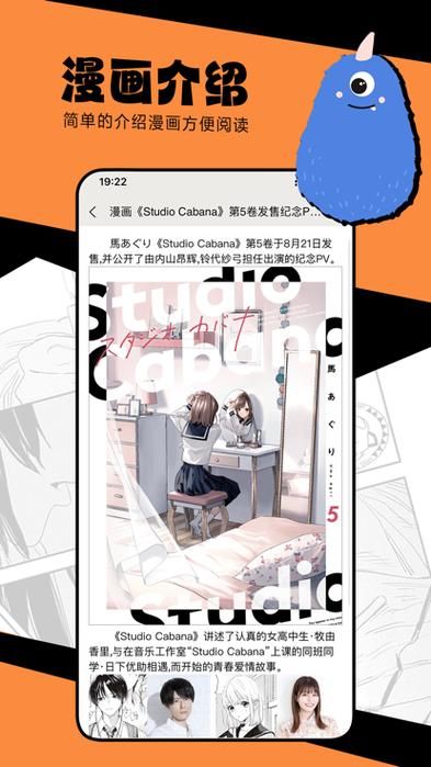 甜心妈妈官方正式版下载最新版怎么操作？跟着步骤轻松搞定安装