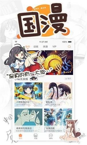 甜心妈妈官方正式版下载最新版怎么操作？跟着步骤轻松搞定安装
