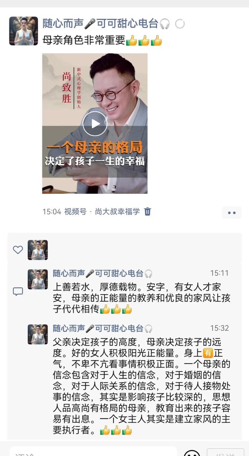 甜心妈妈官方网站怎么用(掌握5步新手妈妈必看指南)