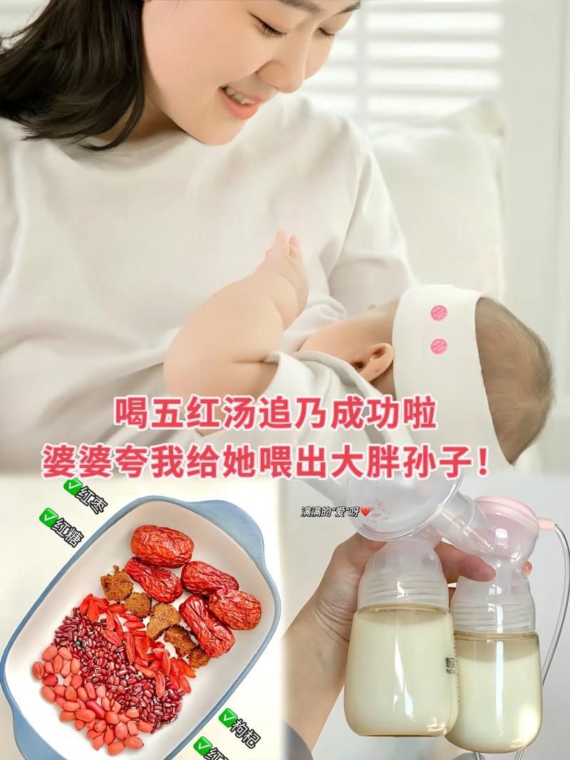 甜心妈妈官网好用吗？用户真实评价体验效果大公开！